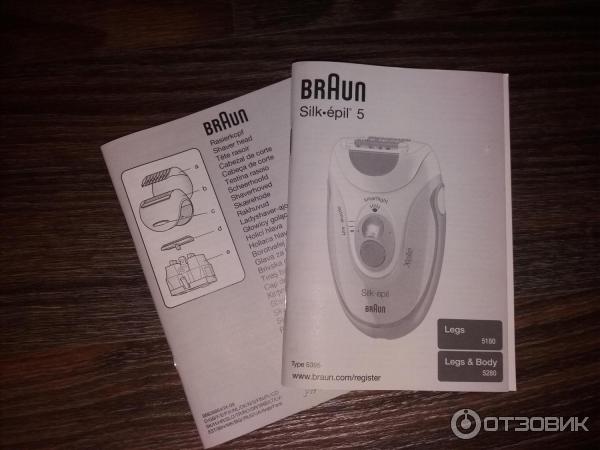 Эпилятор Braun Silk-Epil Legs 5 5180 фото