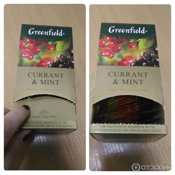 Чай Greenfield Mint Chocolate Купить