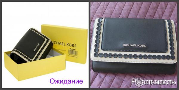 Сумка-клатч, Сумкины будни