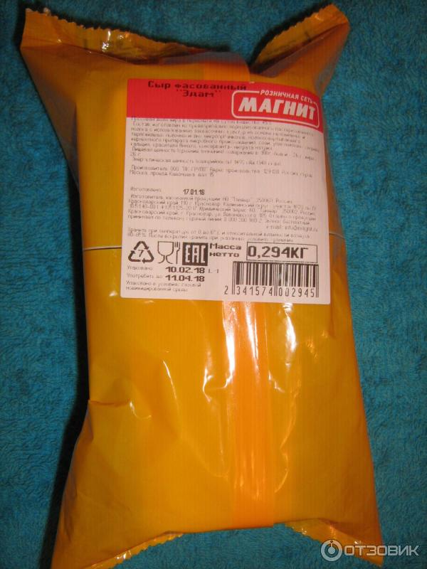 Отзыв о Сыр LiebenDorf "Эдам" Это не Эдам!