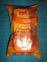 Отзыв о Сыр фасованный Магнит "Гауда" Удобен для перекуса на работе