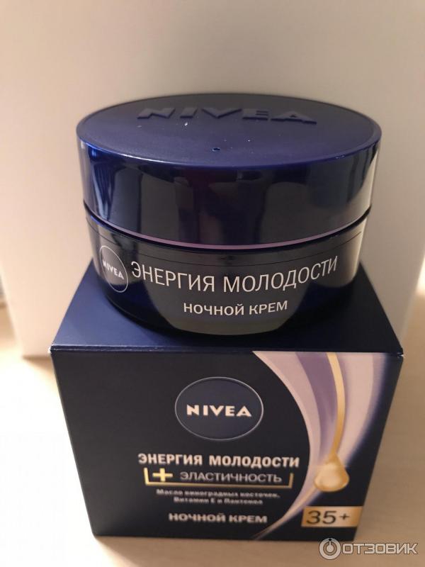 крем nivea