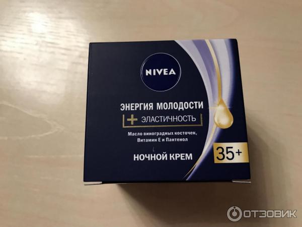 Ночной крем для лица ЭНЕРГИЯ МОЛОДОСТИ от Nivea фото