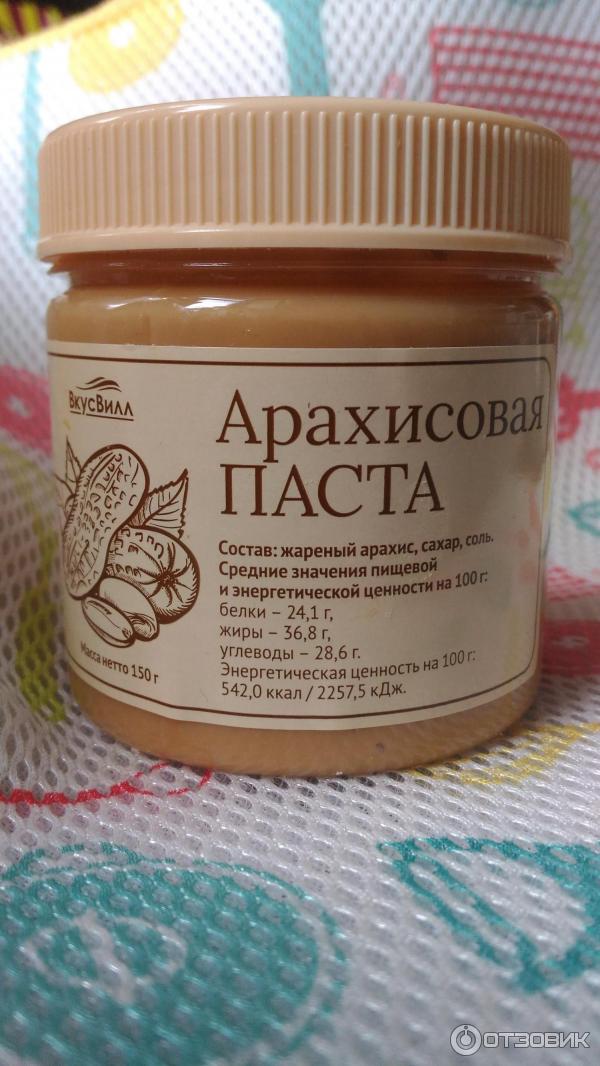 Арахисовая паста ВкусВилл фото