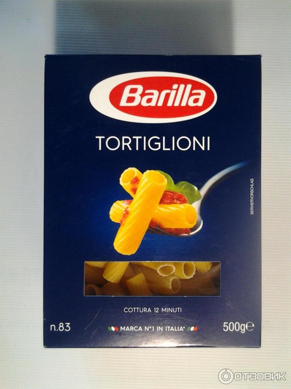 Макароны Barilla Tortiglioni фото