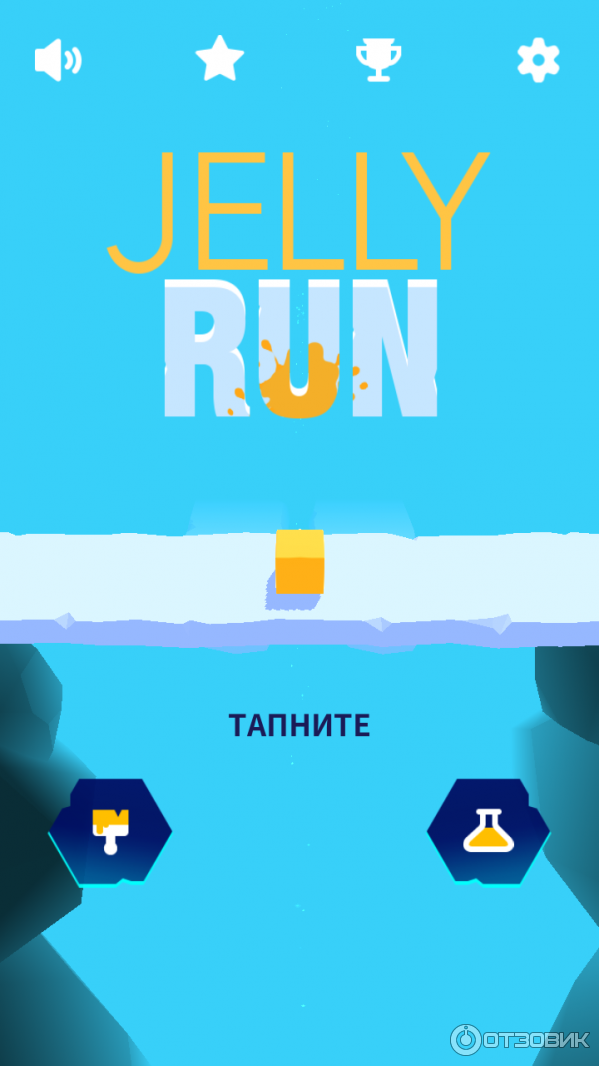 Игры jelly run. Jelly run. jelly run infinity. jelly jump. jelly jump developer.
