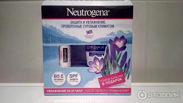 Косметический набор Neutrogena Норвежская формула фото