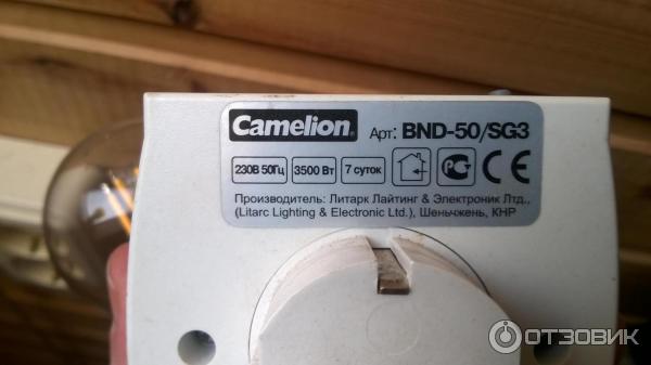 Bnd 50 sg3 инструкция. Camelion BND-50/sg3. BND-50/sg65 батарейка. BND-50/sg3 схема. Camelion BND 50 sg3 схема.