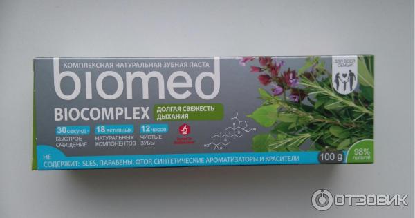 Зубная паста Biomed Biocomplex фото