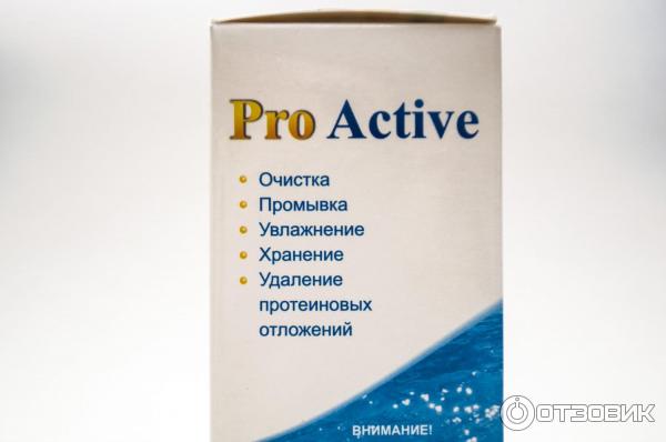 Раствор для контактных линз Optimed Pro Active фото