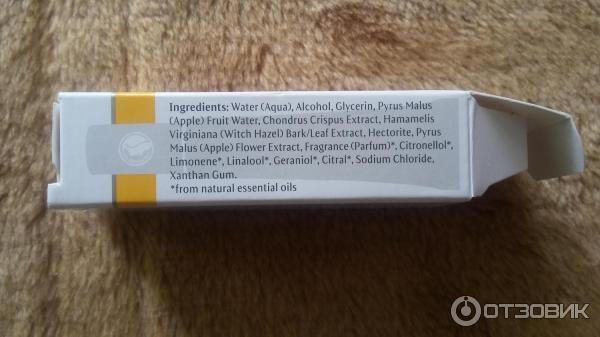 Сыворотка Dr.Hauschka для ночного ухода фото