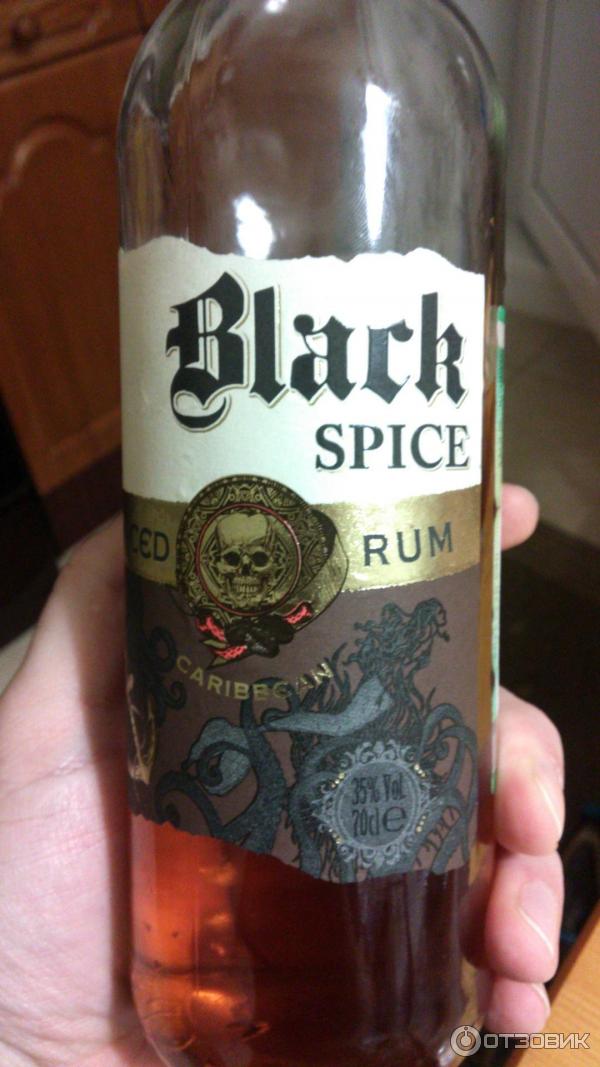 Black spice ром