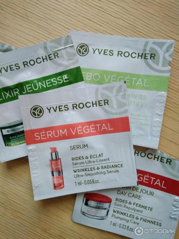 Сыворотка от морщин и для выравнивания поверхности кожи Yves Rocher Serum Vegetal фото