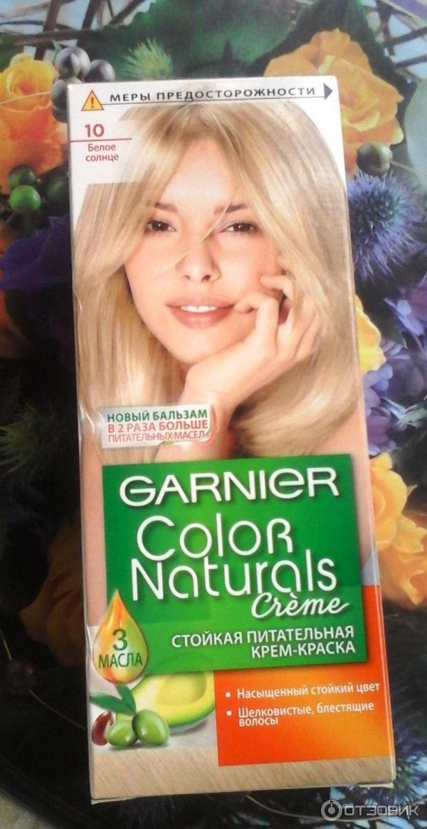 Краска Garnier Color Белое Солнце Купить