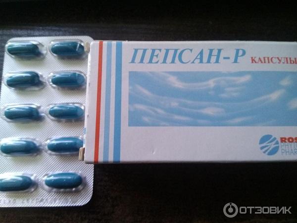 Пепсан Р Саше Купить В Туле