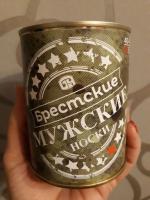 Носки мужские Брестские фото