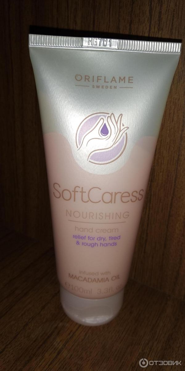 Защитный крем для рук Oriflame Нежность SoftCaress Protecting Hand&Nail Cream фото