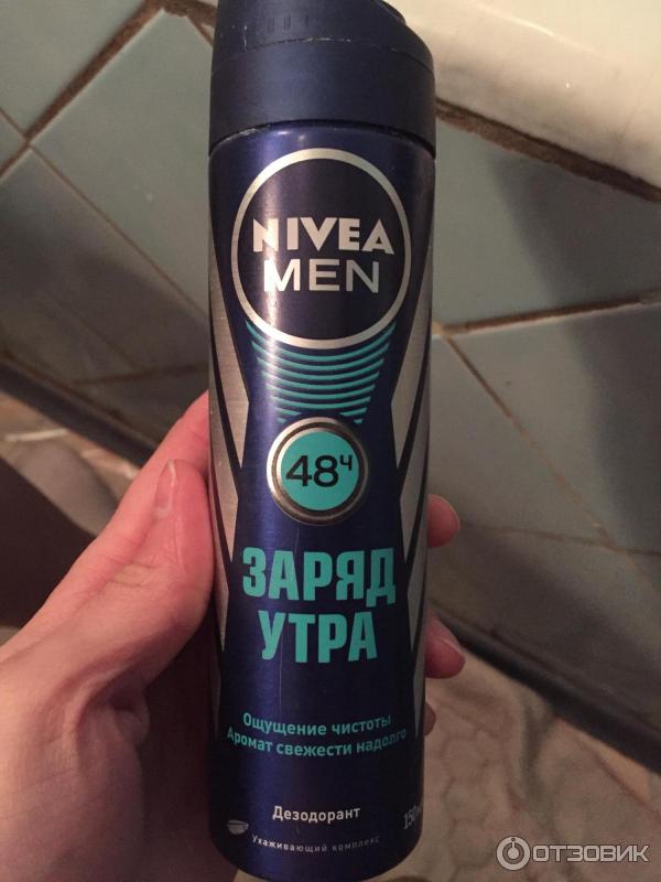 Дезодорант-спрей Nivea для мужчин Заряд утра фото