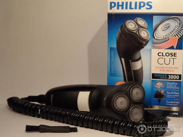 PHILIPS HQ6906