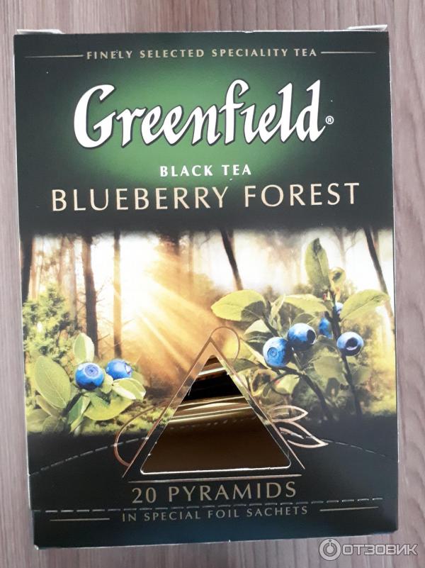 Чай Greenfield Blueberry Forest в пирамидках фото