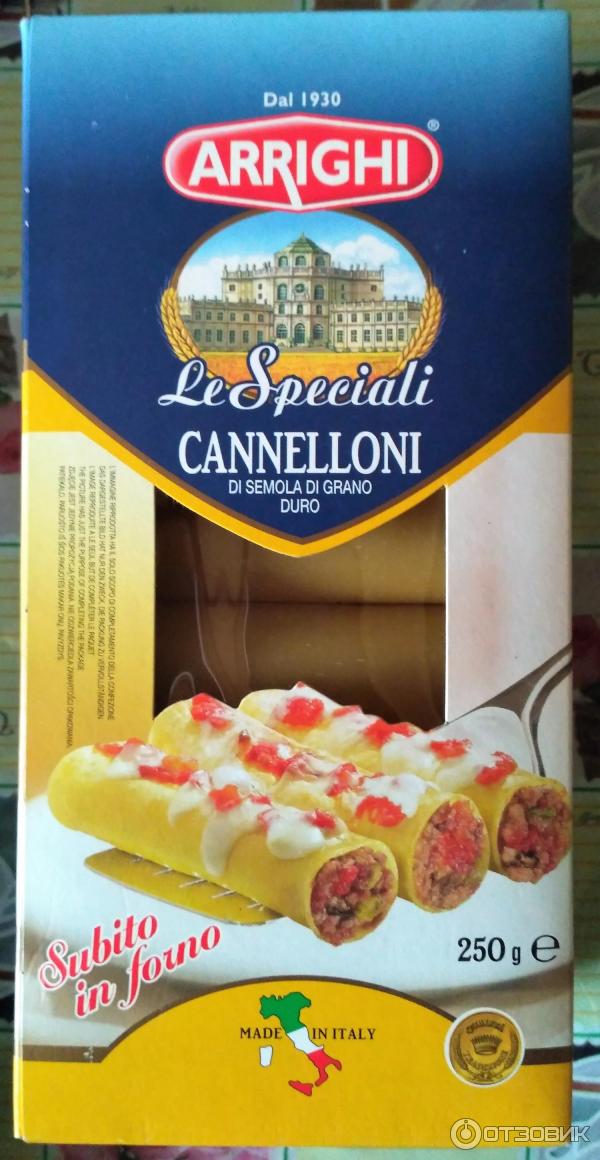 Макароны Cannelloni Arrighi фото