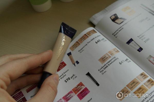 Маскирующие средство Oriflame The One фото