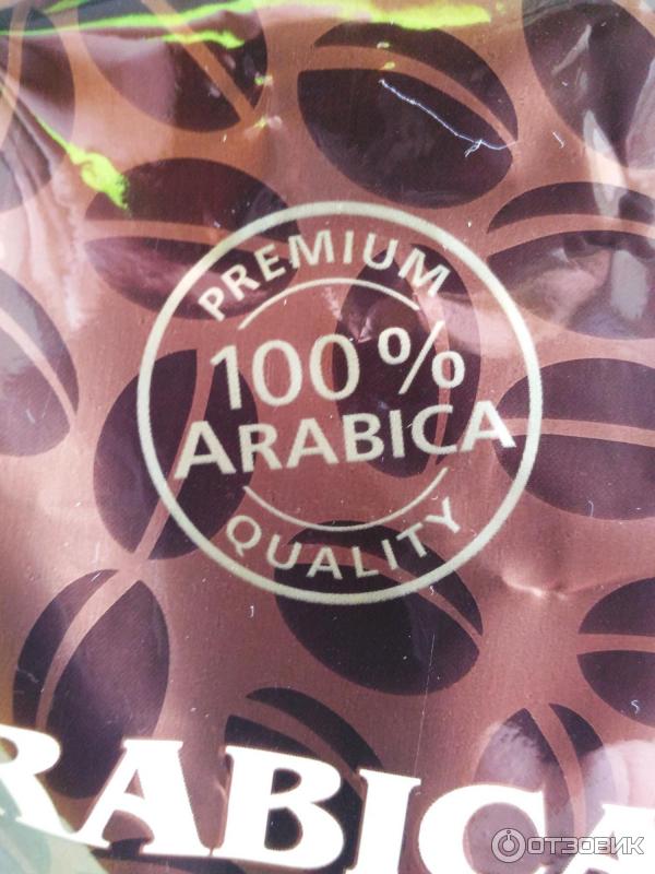 Кофе в зернах Paulig Arabica фото