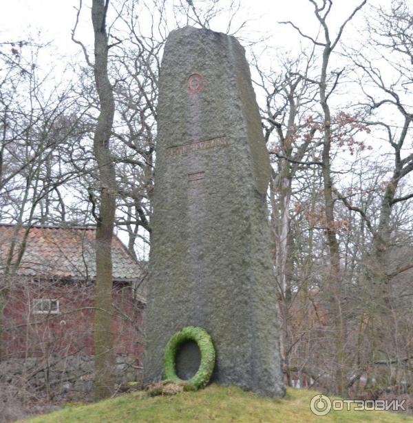 Музей Skansen (Швеция, Стокгольм) фото