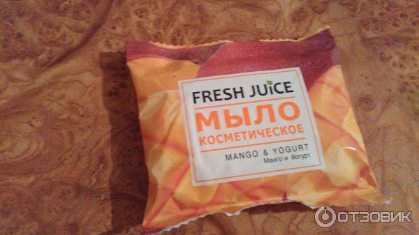 Косметическое мыло Fresh Juice Манго и йогурт с глицерином фото