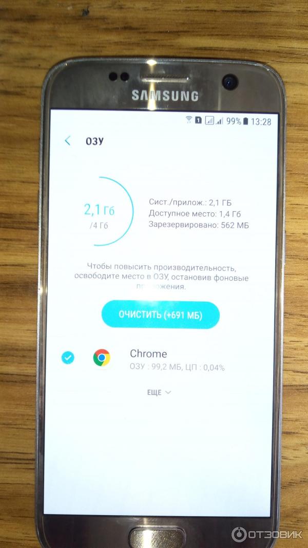 Смартфон Samsung Galaxy S7 фото