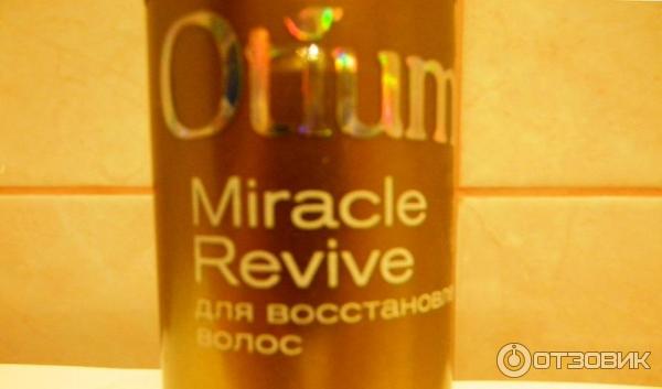 Эликсир для восстановления волос Estel Otium Miracle Revive Сила кератина фото