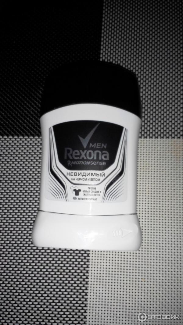 Дезодорант Rexona men невидимый на черном и белом