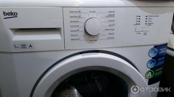Beko wkb 51001 m. Стиральная машина Beko 51001. Wkb51001m. Стиральная машина веко WKB 51001m. Стиральная машина БЕКО WKB 51001 M.