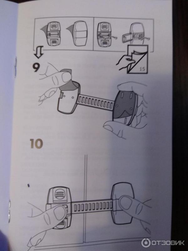 Замок-блокиратор Ikea PATRULL фото