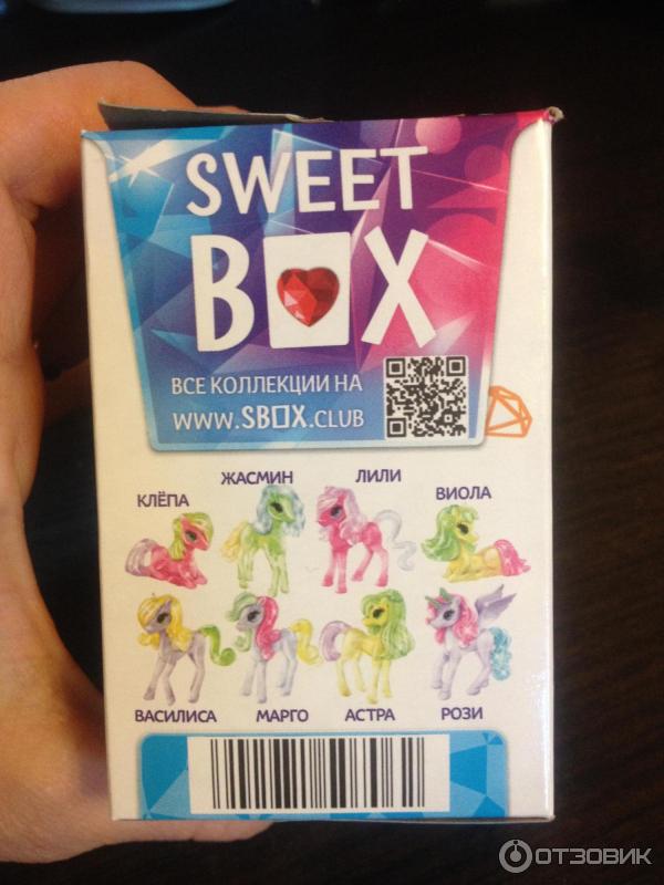 Sweet box