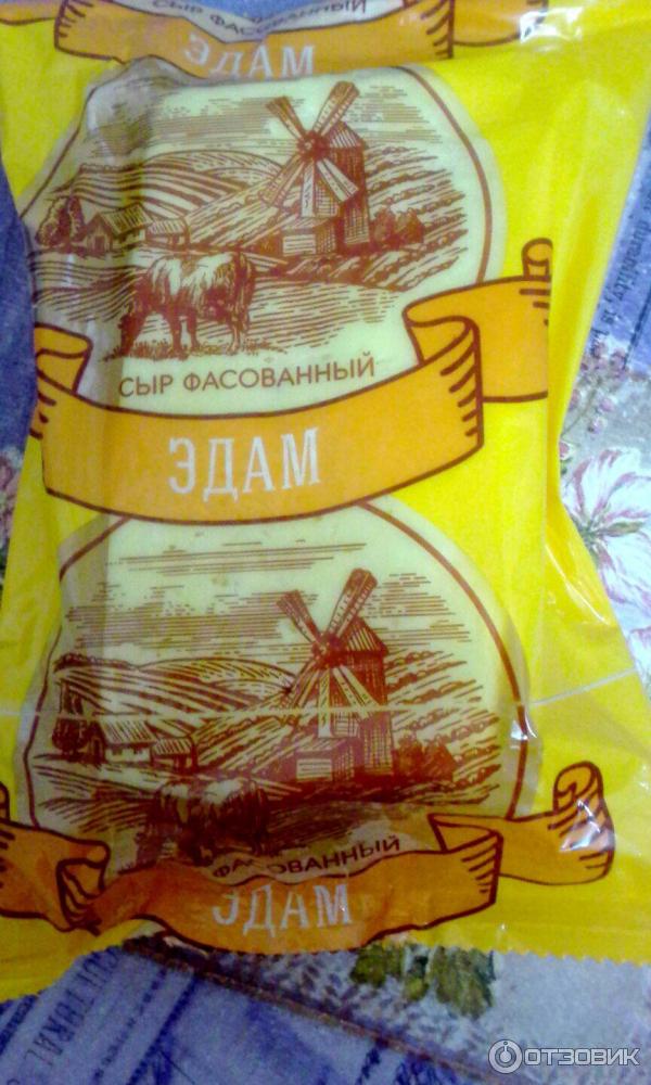 Отзыв о Сыр Тандер "Эдам" Неплохой сыр по вкусу
