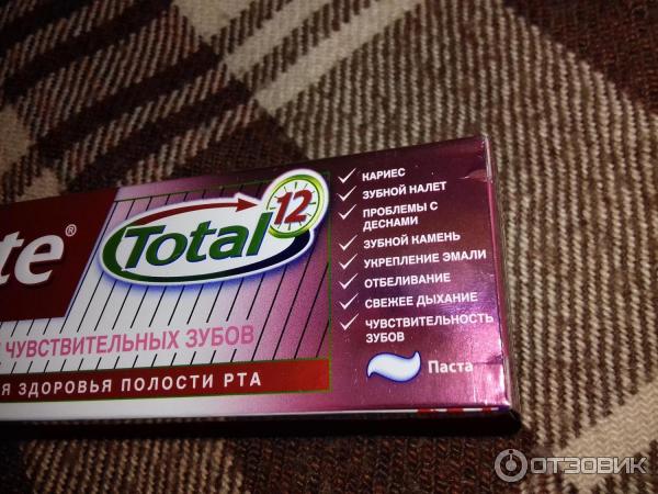 Зубная паста Colgate Total Профессиональная для чувствительных зубов фото