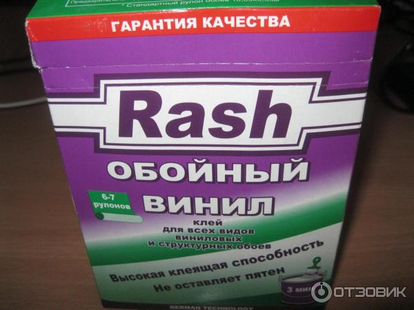 Обойный винил Rash фото