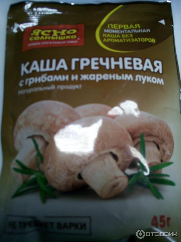 пакет каши