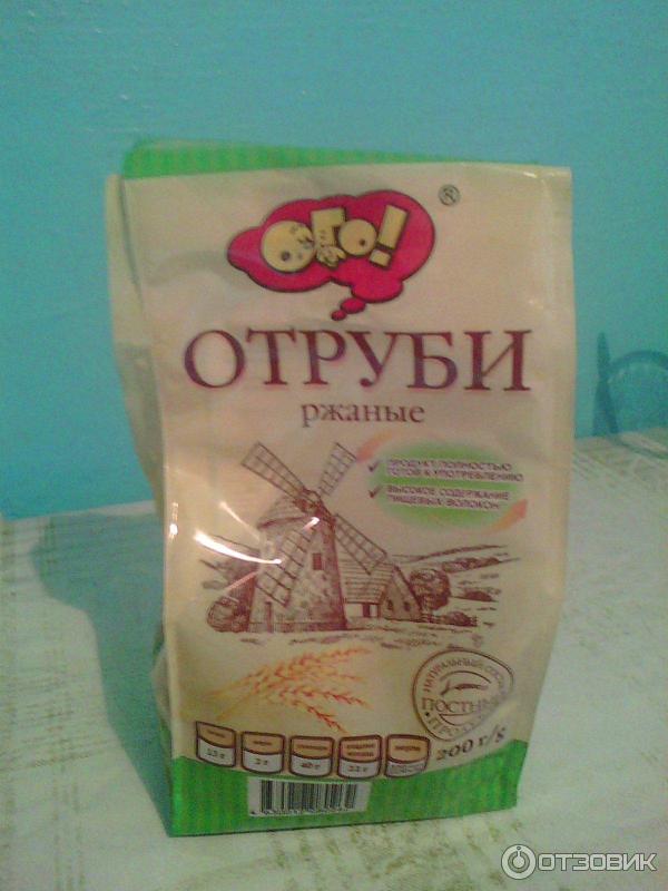 Какие отруби лучше для стула