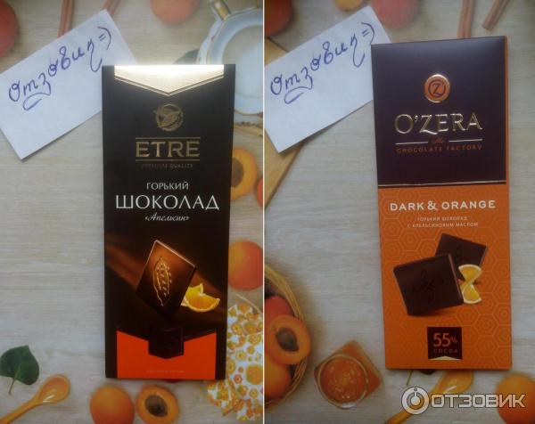 Горький шоколад OZera Dark and Orange 55 процента какао - дегустация - сравнение вкуса и Горьким шоколадом Etre Апельсин