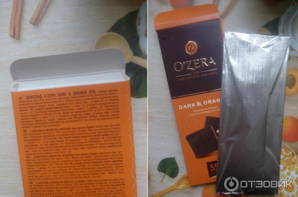 Горький шоколад OZera Dark and Orange 55 процента какао - упаковка - как вынуть шоколадку