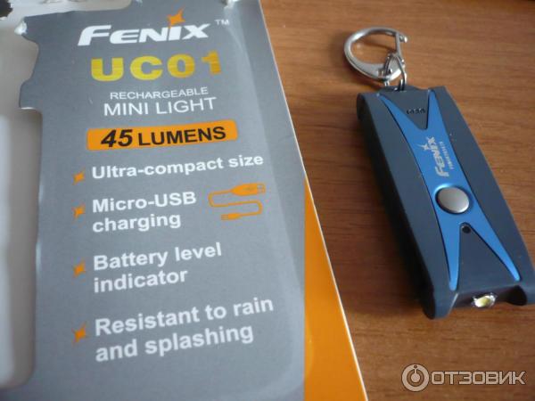 Fenix UC01