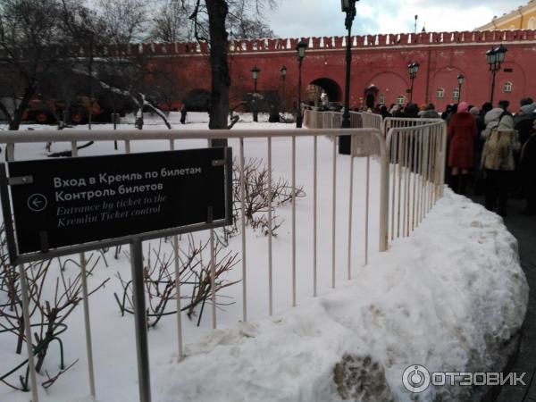 Государственный кремлевский дворец (Россия, Москва) фото