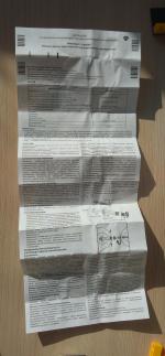 Вакцина противовирусная "Приорикс" фото