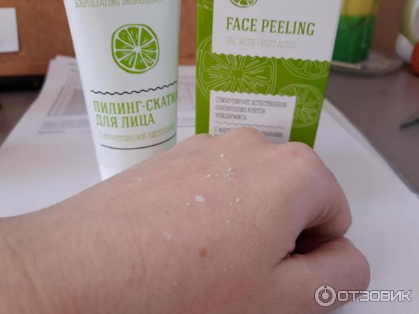 Comliment Face Peeling пилинг-скатка для лица с фруктовыми кислотами фото