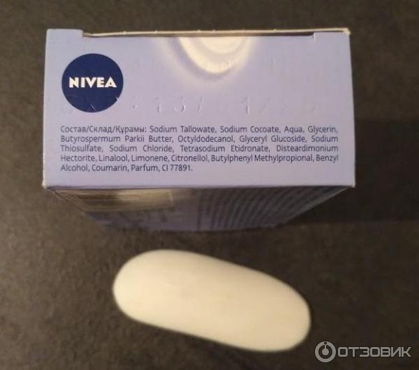 Крем - мыло Nivea нежность и забота с ухаживающим маслом ши фото