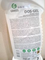 Чистящее средство Grass Dos Gel фото