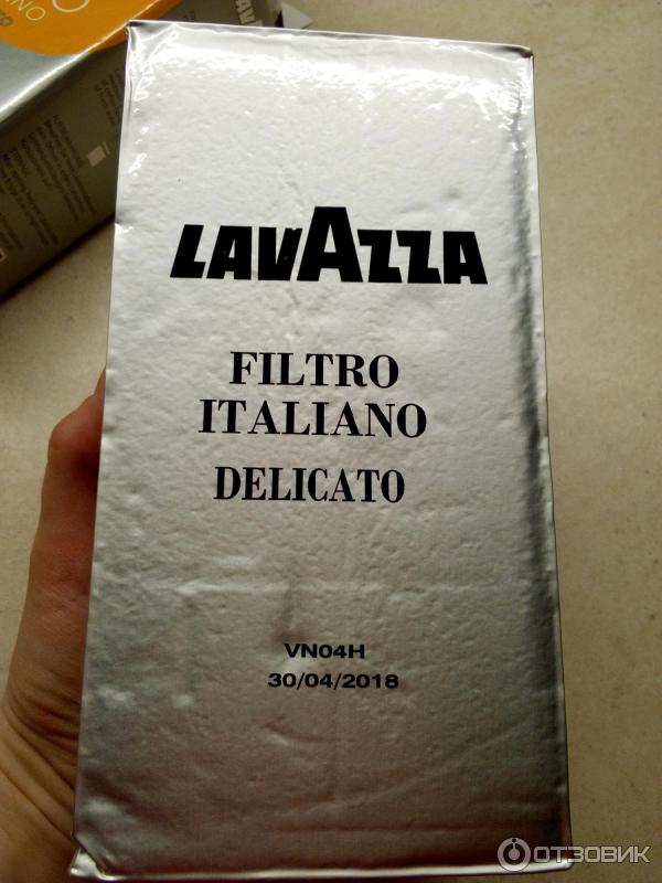 Кофе Lavazza Filtro Italiano Delicato фото