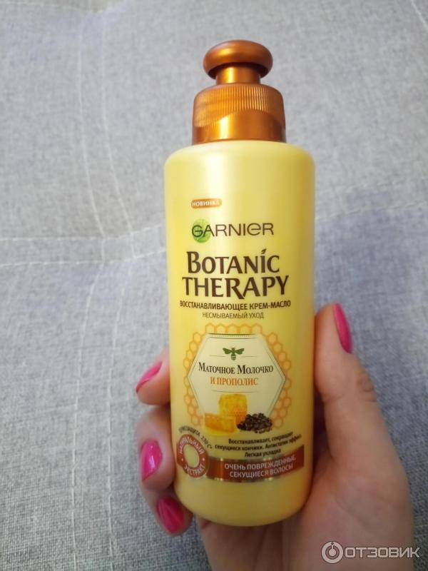 Garnier botanic therapy восстанавливающее крем-масло фото